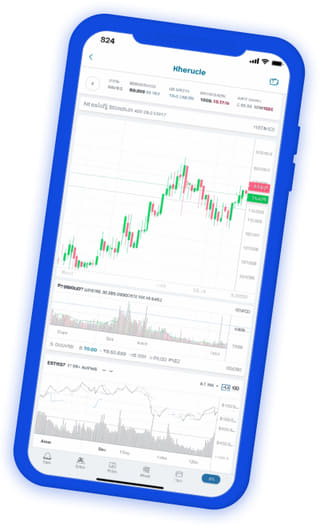 Lumworth Advisors crypto trading app live portfolio dashboard